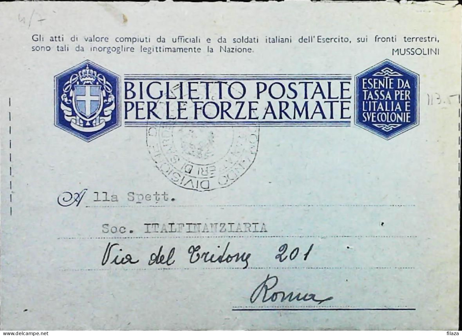 POSTA MILITARE ITALIA IN SLOVENIA  - WWII WW2 - S7402 - Posta Militare (PM)