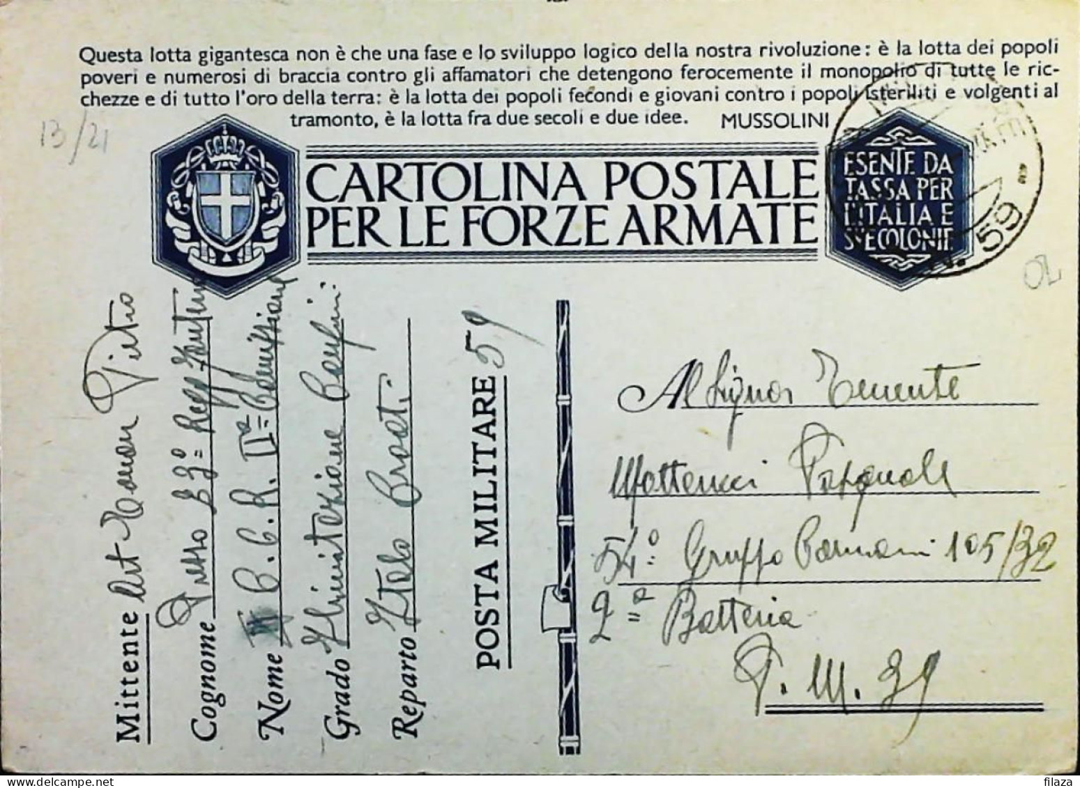 POSTA MILITARE ITALIA IN SLOVENIA  - WWII WW2 - S7408 - Militärpost (MP)