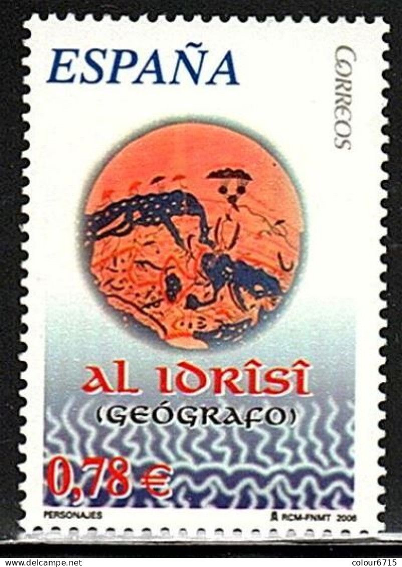 Spain 2006 The 850th Anniversary Of The Death Of Al Idrisi Stamp 1v MNH - Neufs