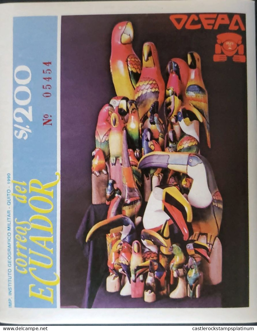 OH) 1990 ECUADOR, OCEPA, ART - ARTISAN'S ORGANIZATION, WOODEN PARROTS, XF - Ecuador