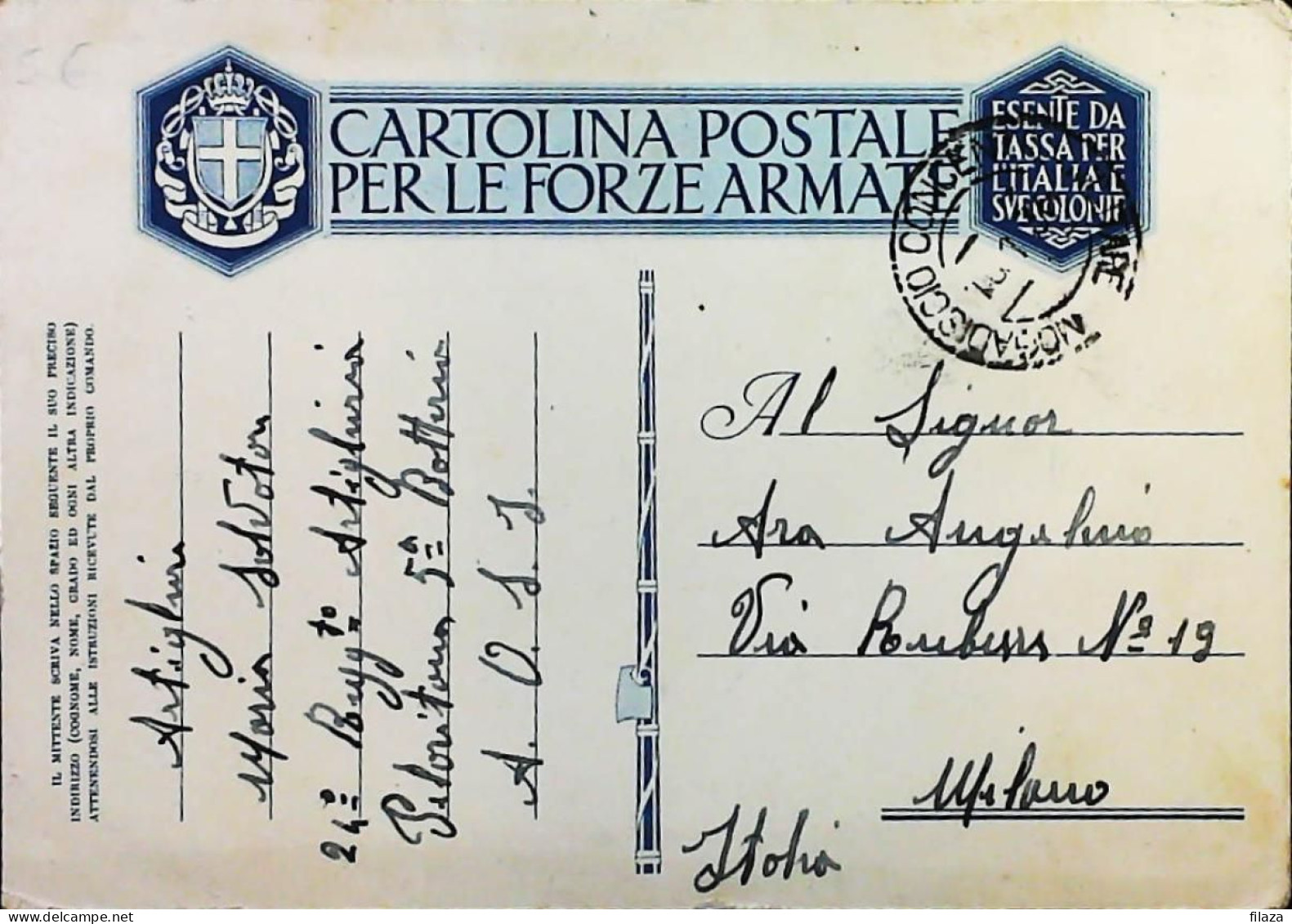 ITALY - Posta Militare Guerra D'Africa –  (AGIAB) - S8138 - Poste Militaire (PM)