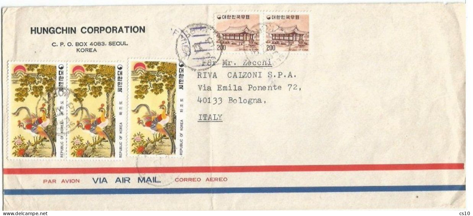 South Korea Commerce Airmail Cover Seoul 5nov1980 With Traditional Painting W30 (x3) + W220(x2) To Italy - Corée Du Sud