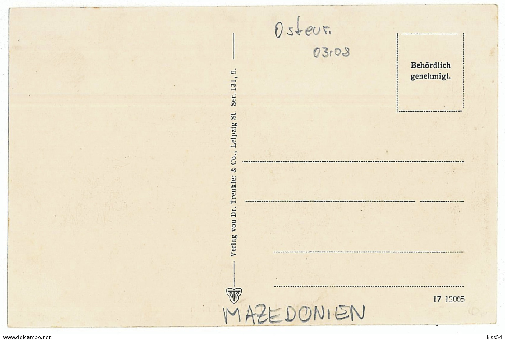 MAC 4 - 5895 Macedonia, MARKET - Old Postcard - Unused - Nordmazedonien