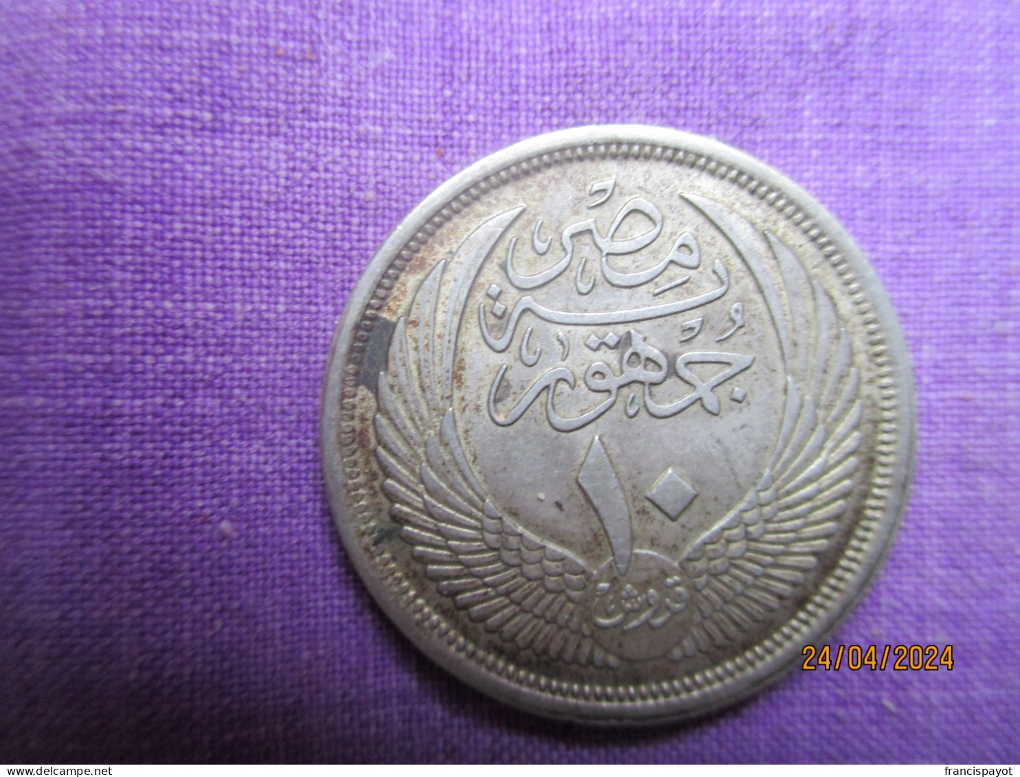 Egypt: 10 Piastres 1957 - Egypt