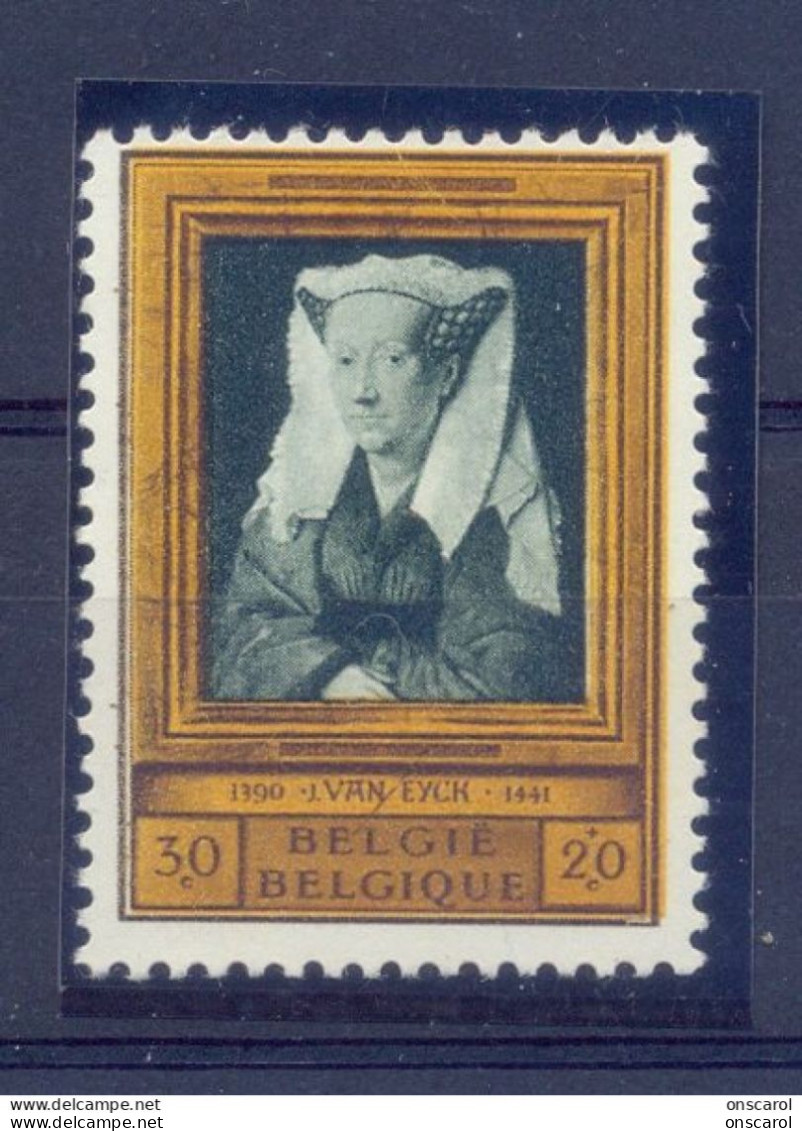 1076-V1   Postgaaf ** MNH PRACHTIG - 1931-1960