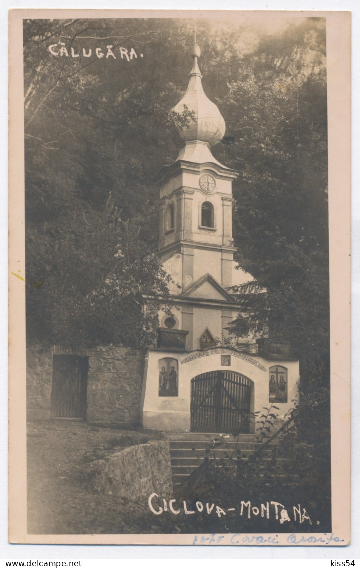 RO 84 - 12158 CICLOVA MONTANA, Caras-Severin, Church, Romania - Old Postcard, Real PHOTO - Unused - Roumanie