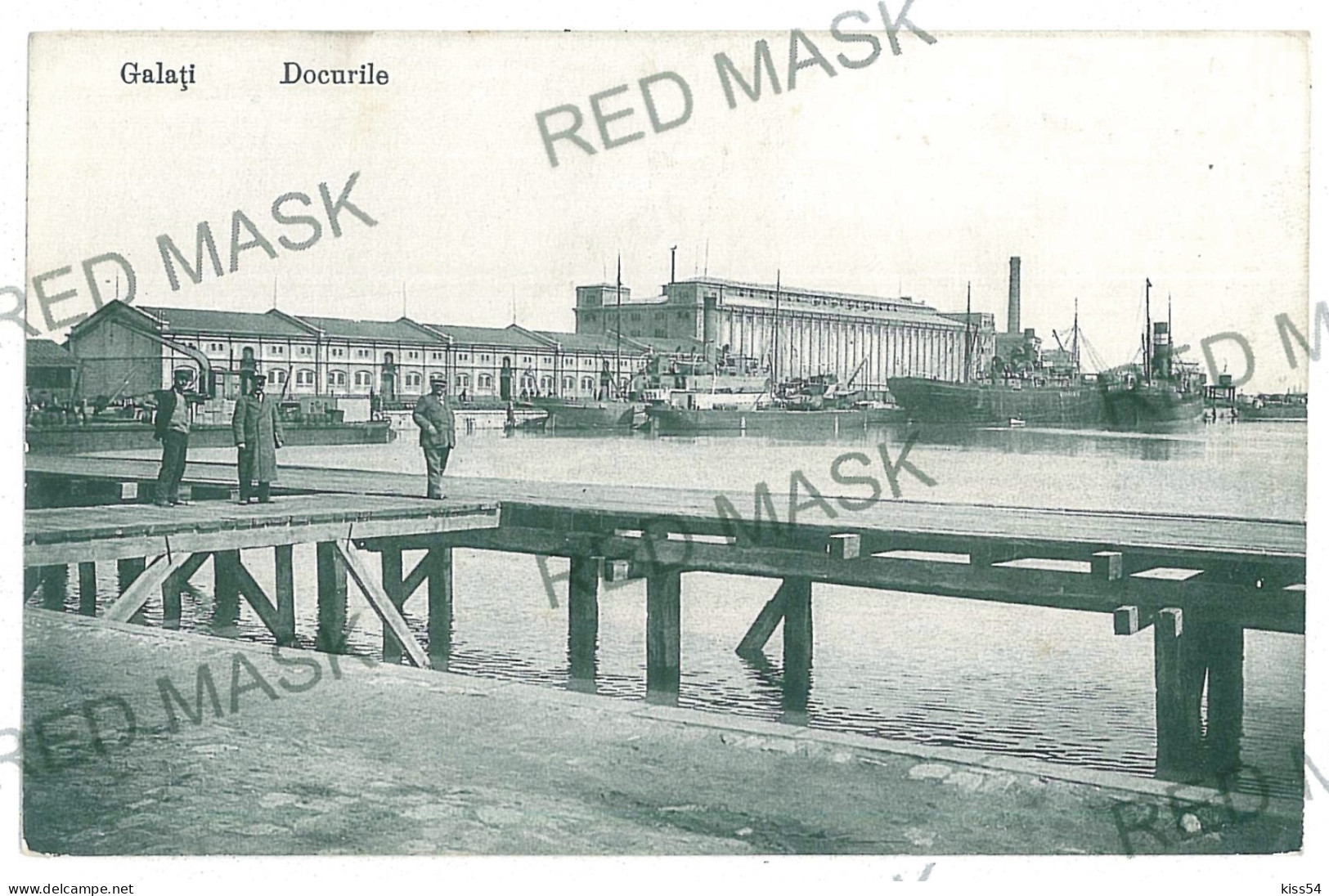RO 84 - 11692 GALATI, Docurile, Romania - Old Postcard - Unused - Roumanie