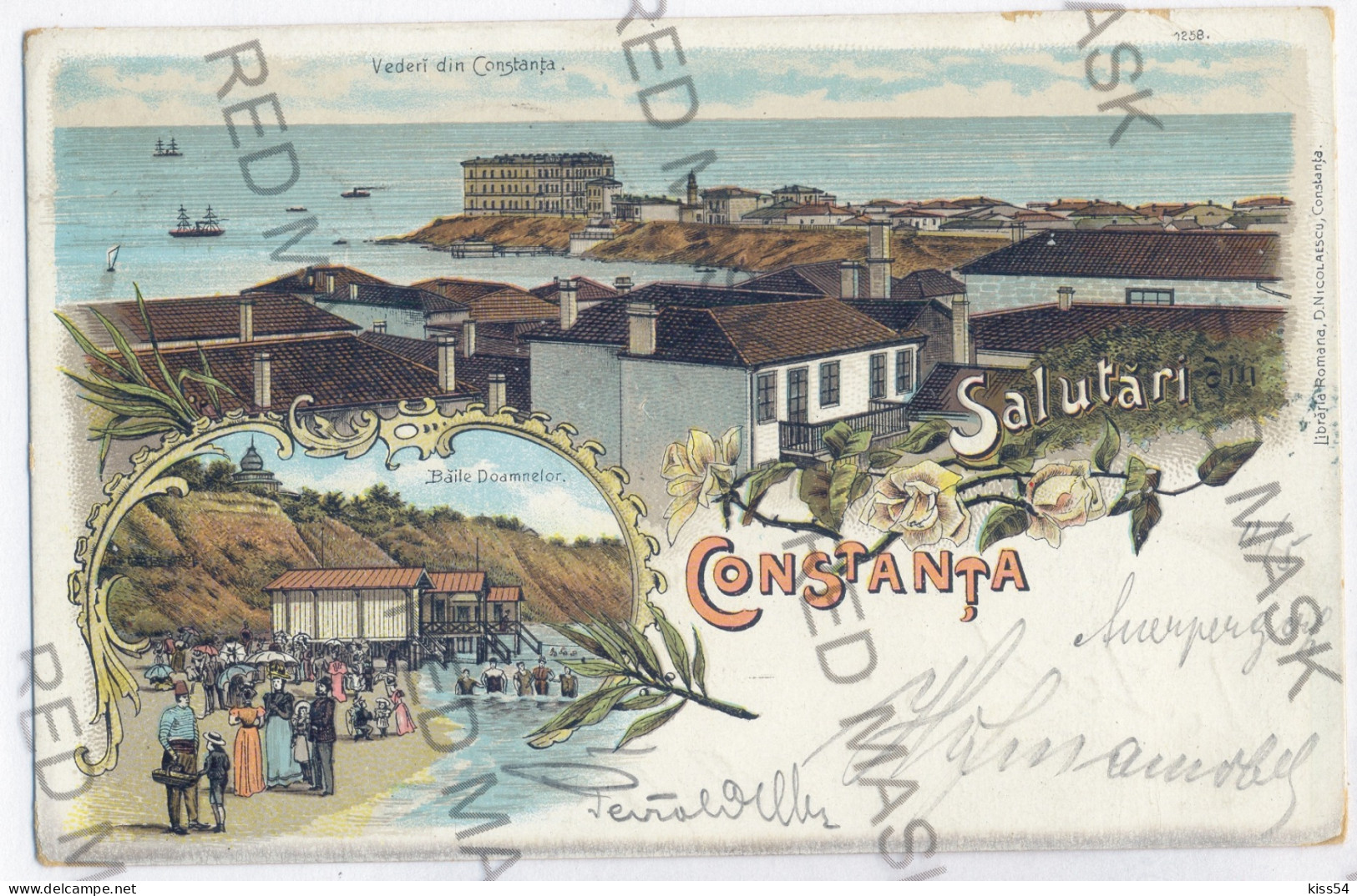 RO 84 - 12100 CONSTANTA, Litho, Romania - Old Postcard - Used - 1899 - Roumanie