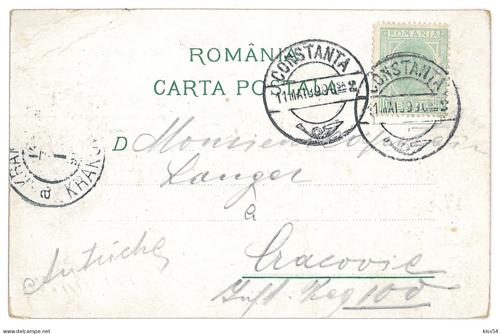 RO 84 - 12100 CONSTANTA, Litho, Romania - Old Postcard - Used - 1899 - Rumänien