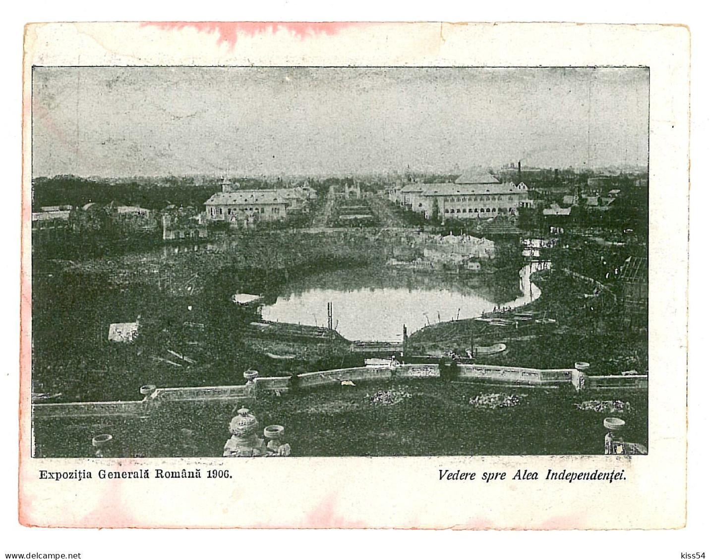 RO 84 - 9068 BUCURESTI, Romania, Expozitia Gen. Lake - Old Postcard - Unused - 1906 - Roumanie