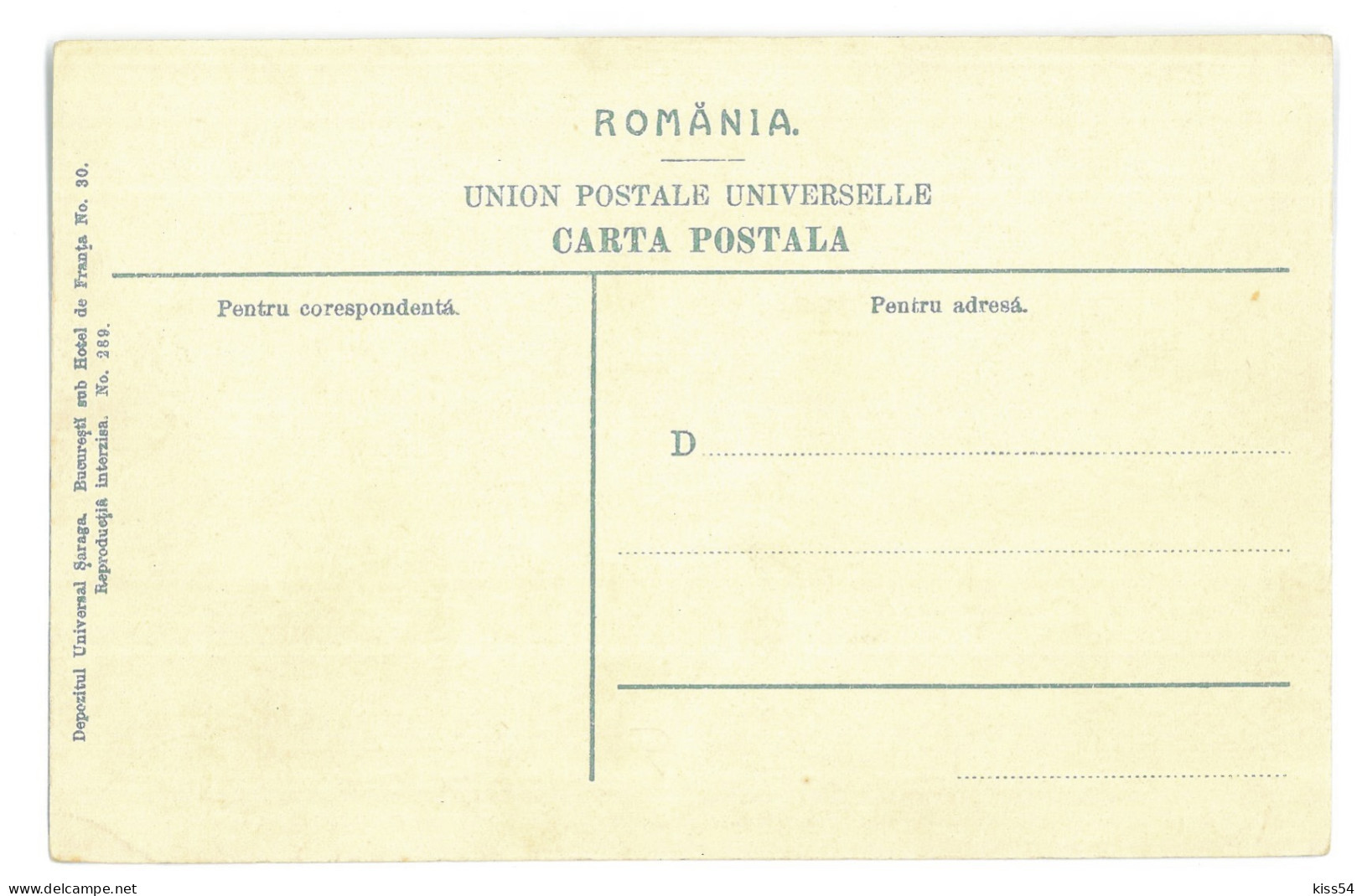 RO 84 - 18827 BUSTENI, Prahova, Valea Alba, Romania - Old Postcard - Unused - Roumanie