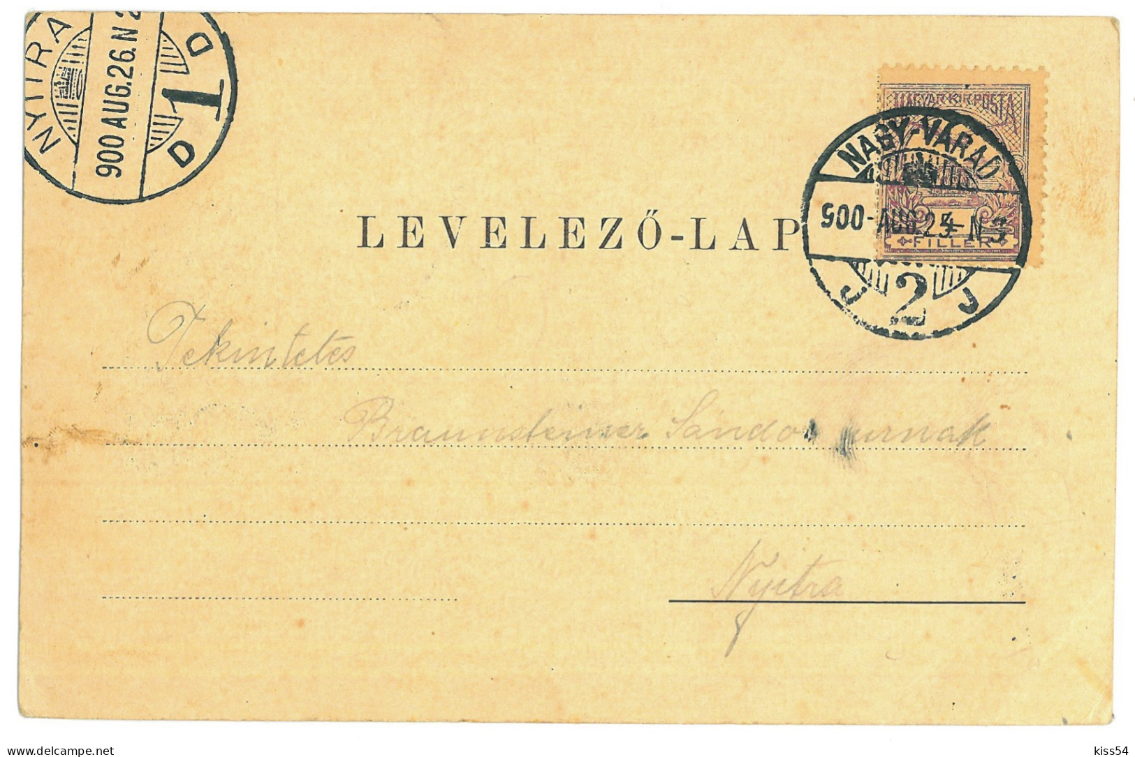 RO 84 - 24300 ORADEA, Military High School, Litho, Romania - Old Postcard - Used - 1900 - Romania