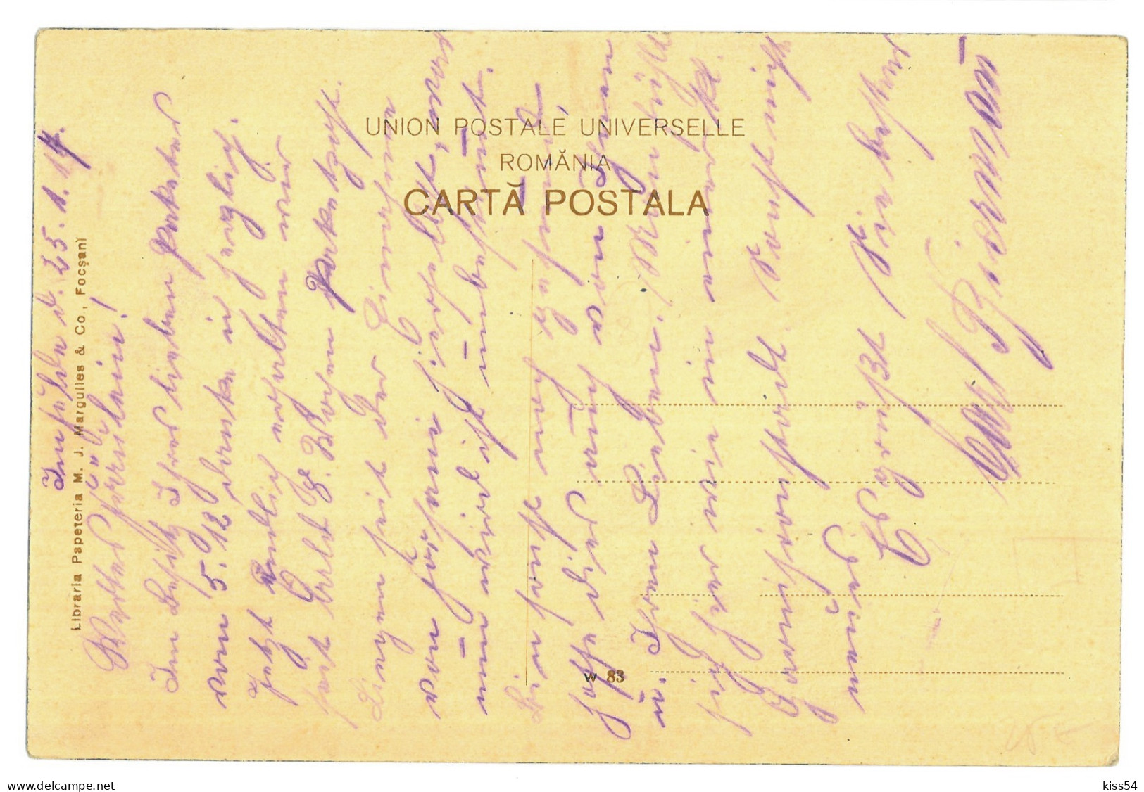 RO 84 - 24303 FOCSANI, Camera De Comert, Romania - Old Postcard - Used - 1917 - Roumanie