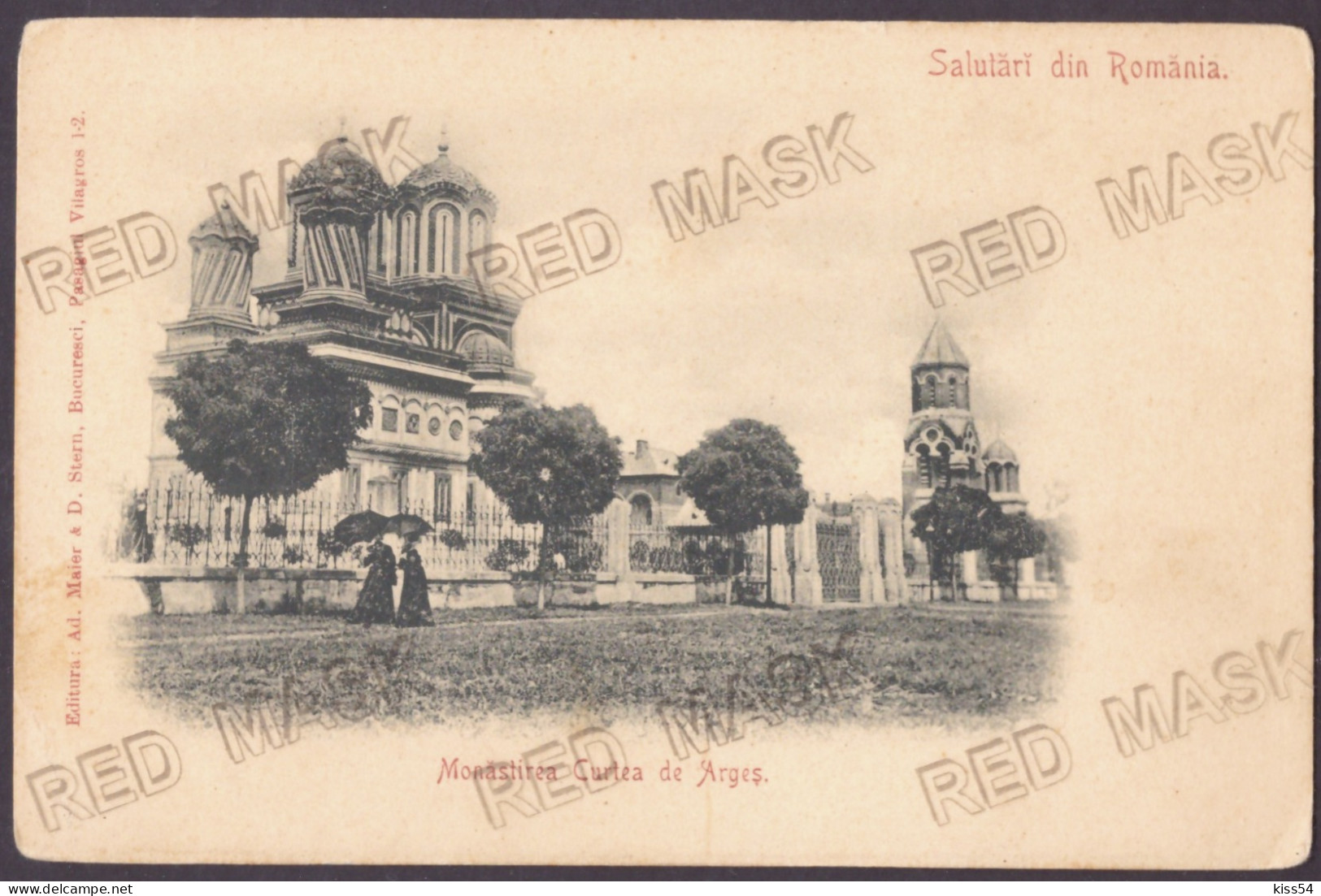 RO 84 - 24316 CURTEA De ARGES, Monastery, Litho, Romania - Old Postcard - Unused - Roumanie