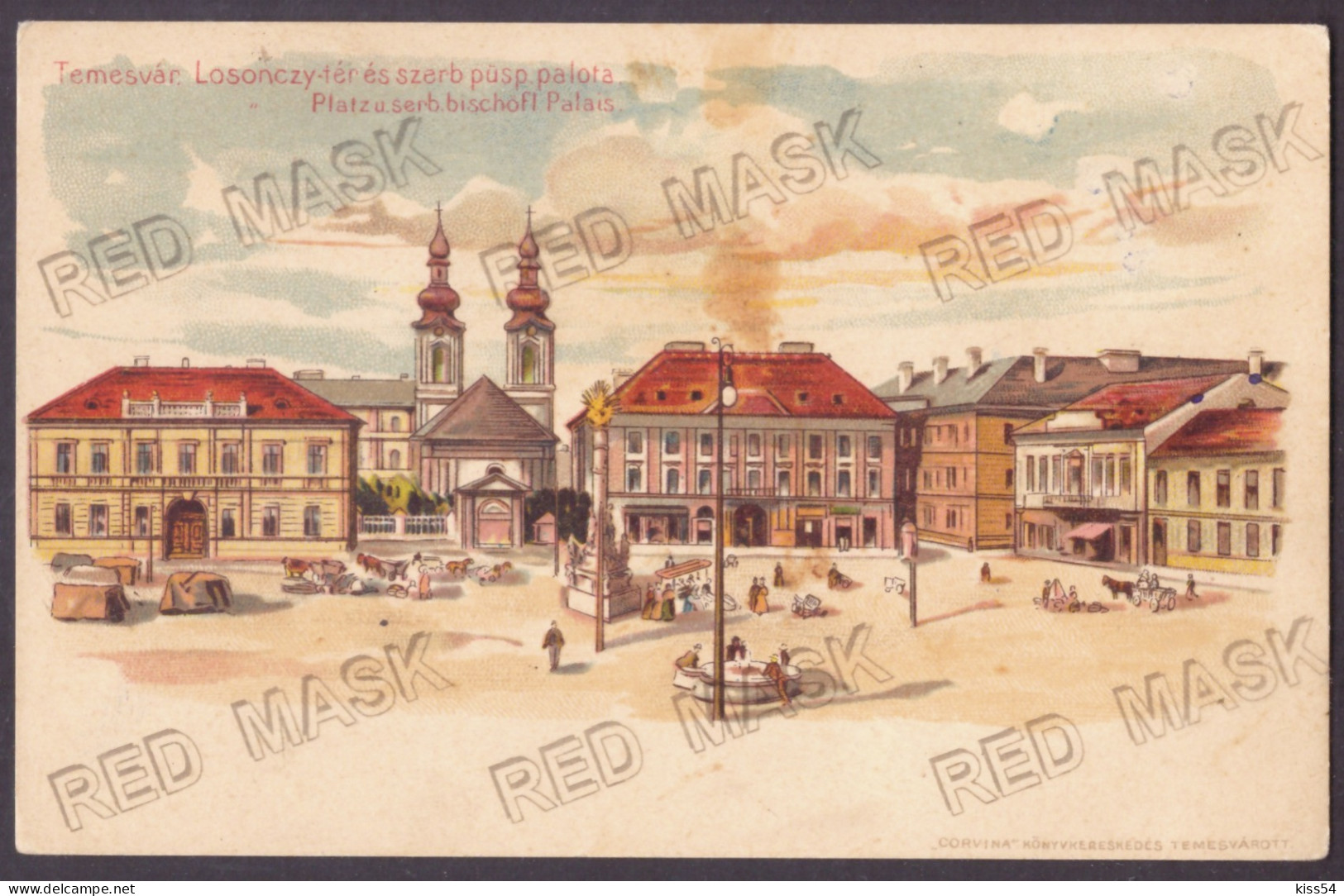 RO 84 - 24323 TIMISOARA, Litho, Romania - Old Postcard - Unused - Romania