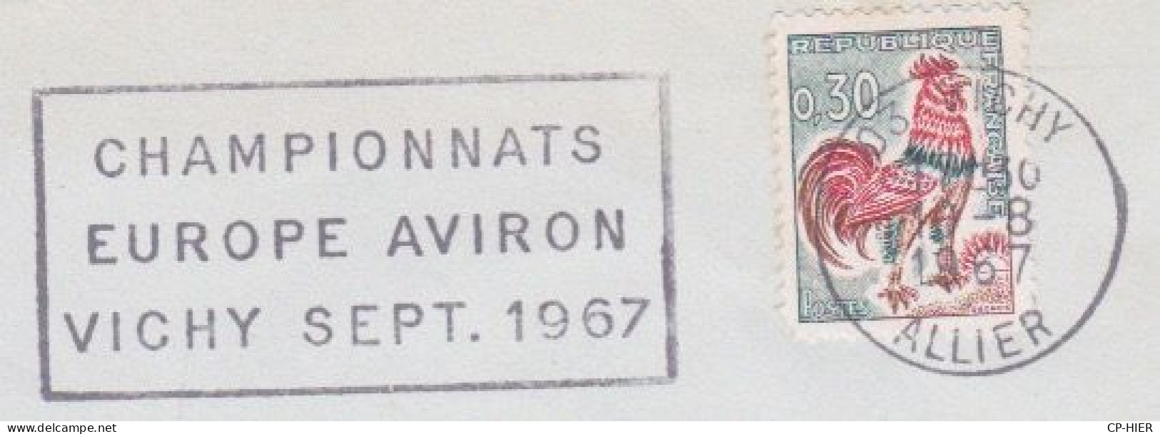 FRANCE - FLAMME  VICHY  - CHAMPIONNATS EUROPE AVIRON SEPT 1967  - - Mechanical Postmarks (Advertisement)