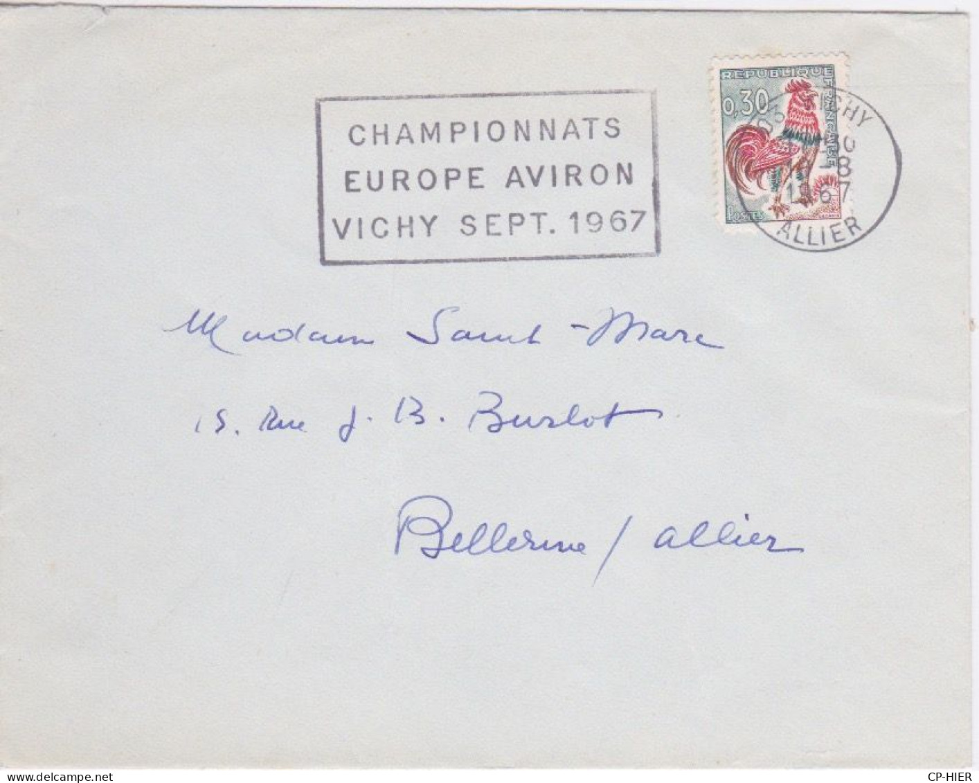 FRANCE - FLAMME  VICHY  - CHAMPIONNATS EUROPE AVIRON SEPT 1967  - - Mechanical Postmarks (Advertisement)