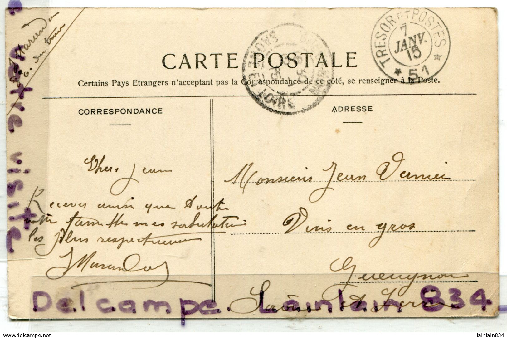 - Carriéres D'Euville - ( Meuse ) - Exploitation Févre Et C, Un Coin Des Chantiers De Taille, écrite, 1915, TTBE, Scans. - Altri & Non Classificati
