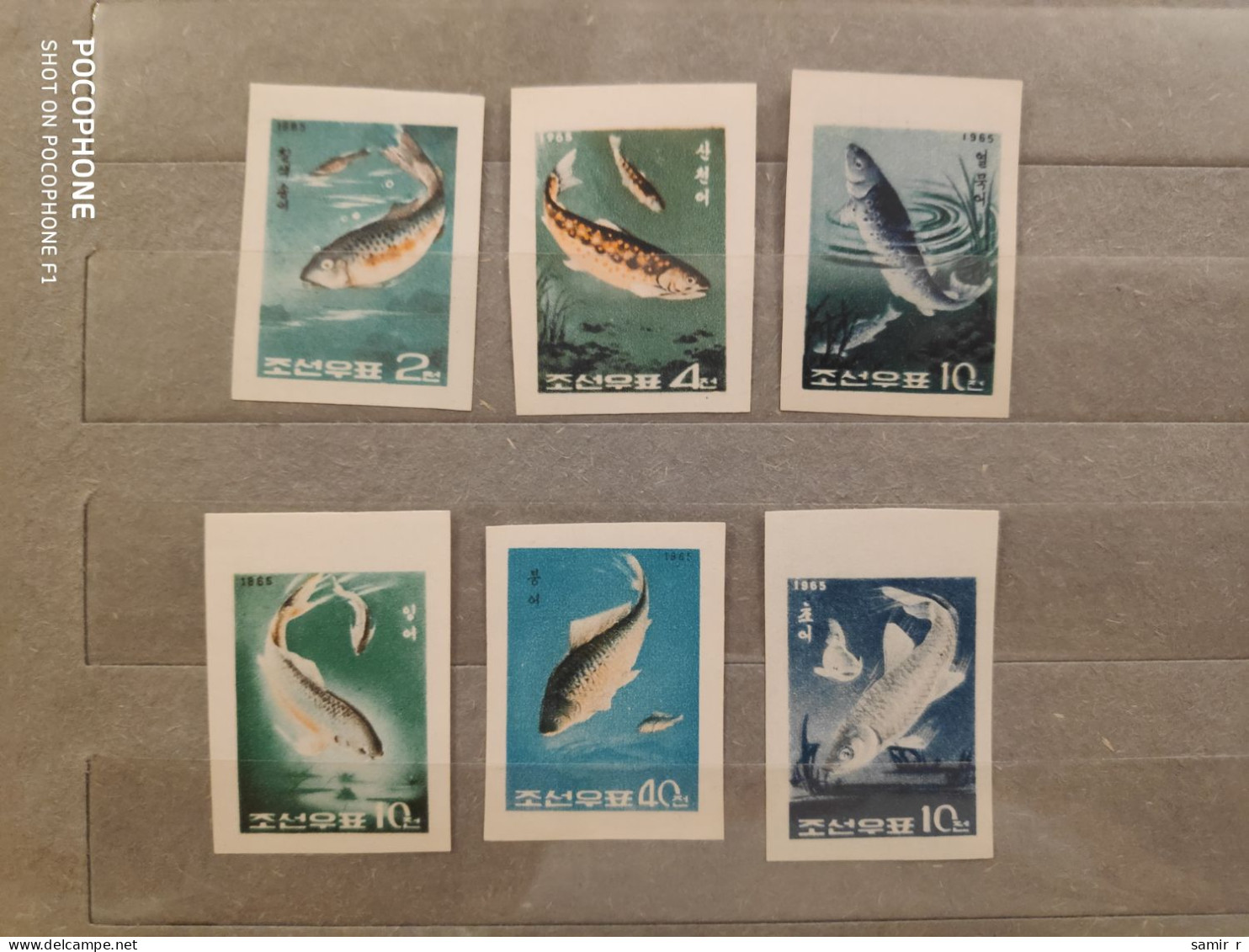 1965	Korea	Fishes   (F94) - Corea Del Nord