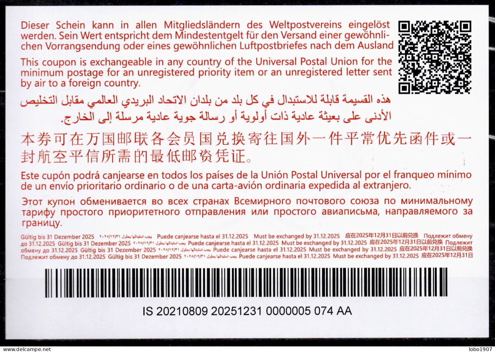 KOPAVOGUR 01.09.2012 FD!  ICELAND Abidjan Ab47  20210809 AA International Reply Coupon Reponse Antwortschein IRC IAS - Ganzsachen