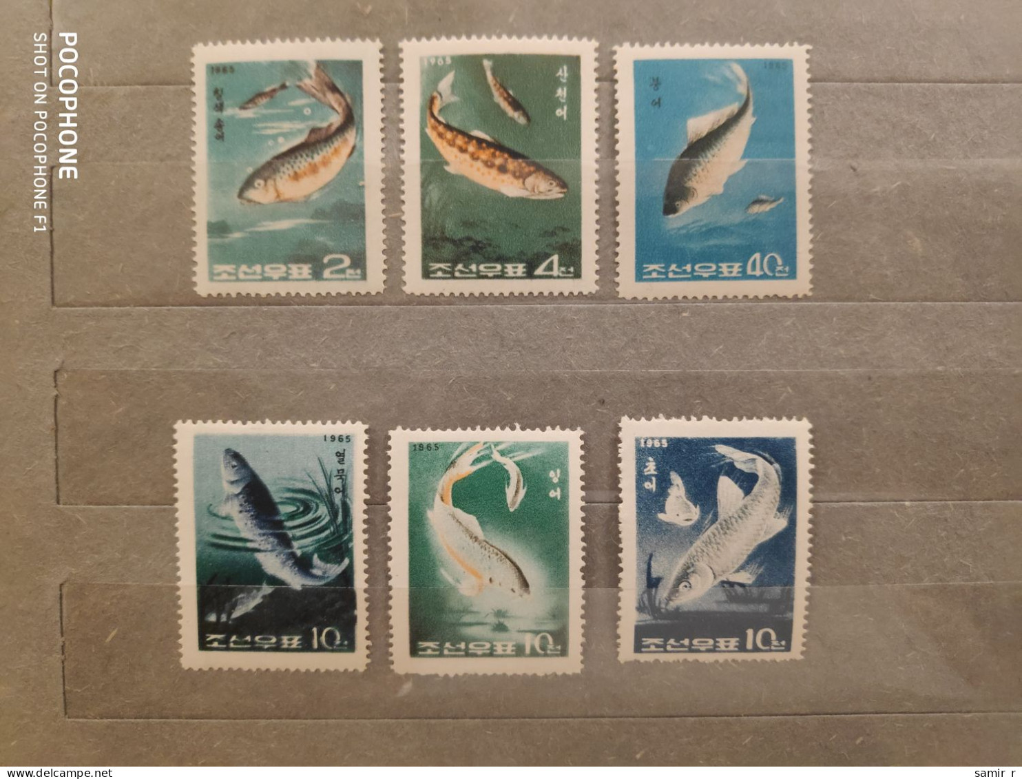 1965	Korea	Fishes  (F94) - Corea Del Nord