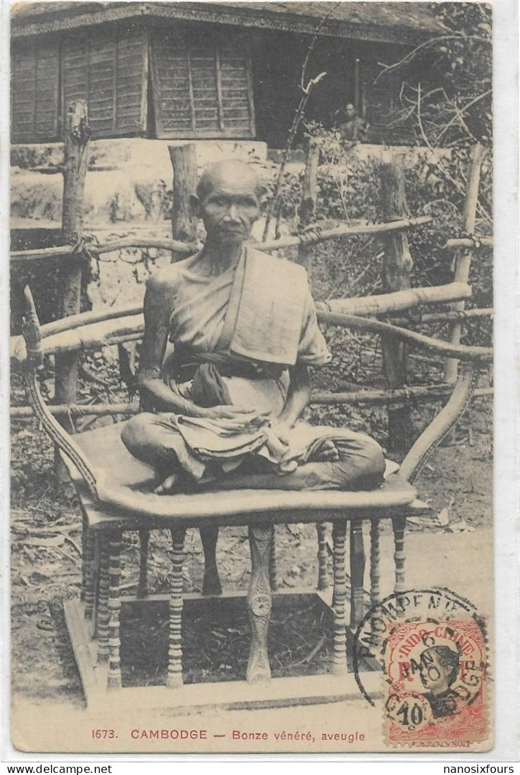 CAMBODGE. BRONZE VENERE AVEUGLE CARTE ECRITE - Cambogia