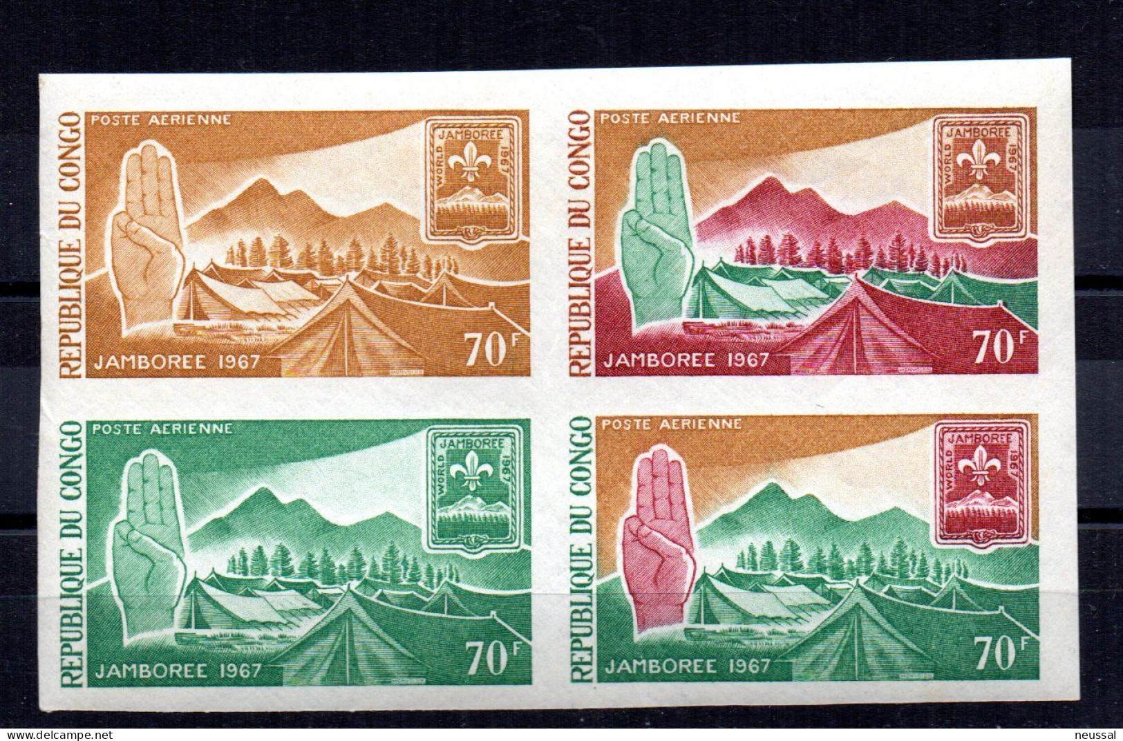 Pruebas De Congo 1967 - Unused Stamps