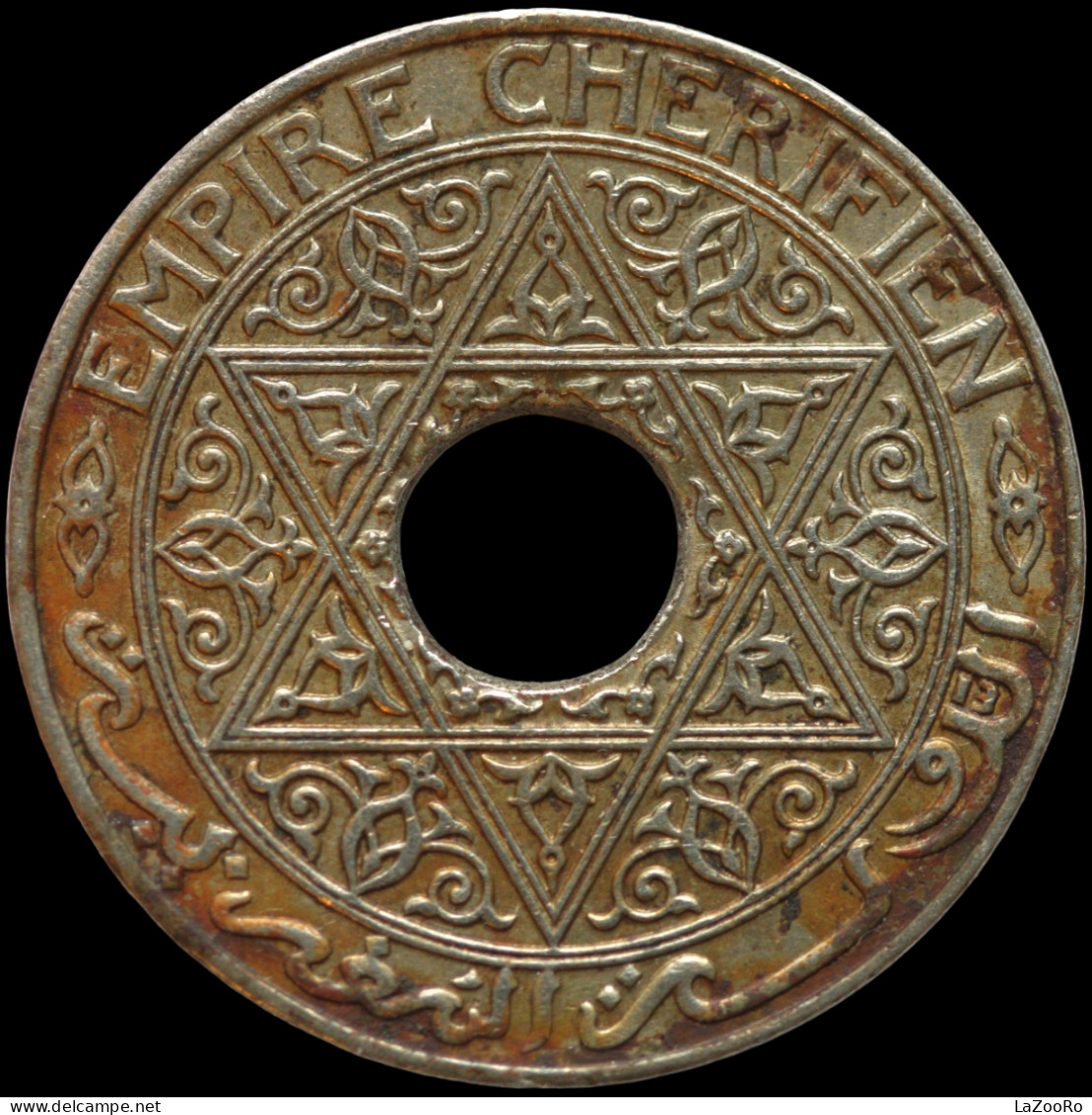 LaZooRo: French Morocco 25 Centimes 1921 XF / UNC - Morocco