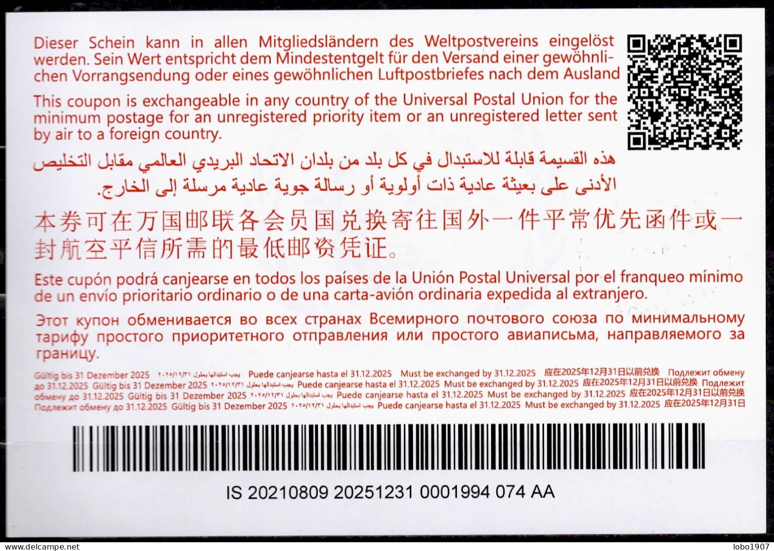 VESTMANNAEYJAR 01.09.2012 FD!  ICELAND Abidjan Ab47 20210809 AA International Reply Coupon Reponse Antwortschein IRC IAS - Postal Stationery
