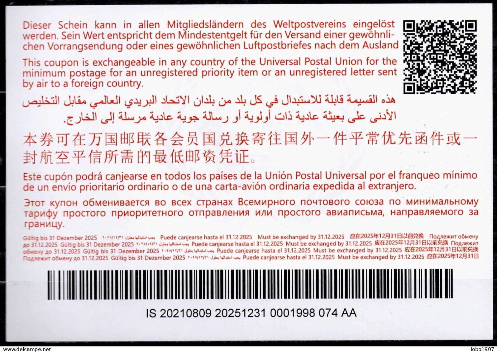 BUDARDALUR 01.09.2012 FD!  ICELAND Abidjan Ab47  20210809 AA International Reply Coupon Reponse Antwortschein IRC IAS - Interi Postali