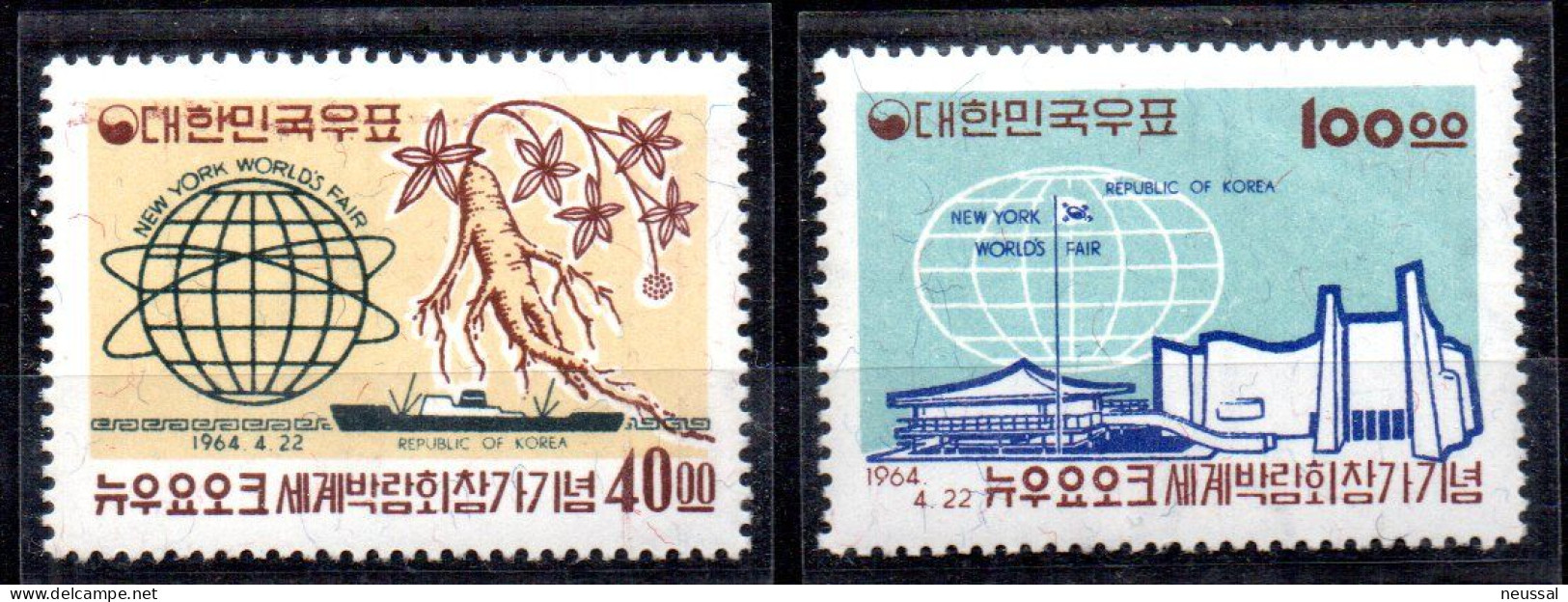 Serie Nº 334/5 Corea Sur - Korea, South