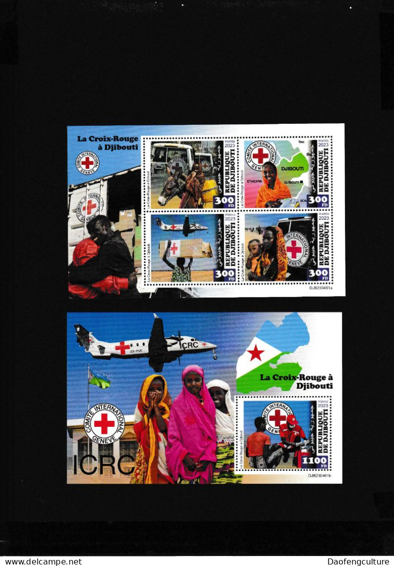 Djibouti 2023 ICRC - Yibuti (1977-...)