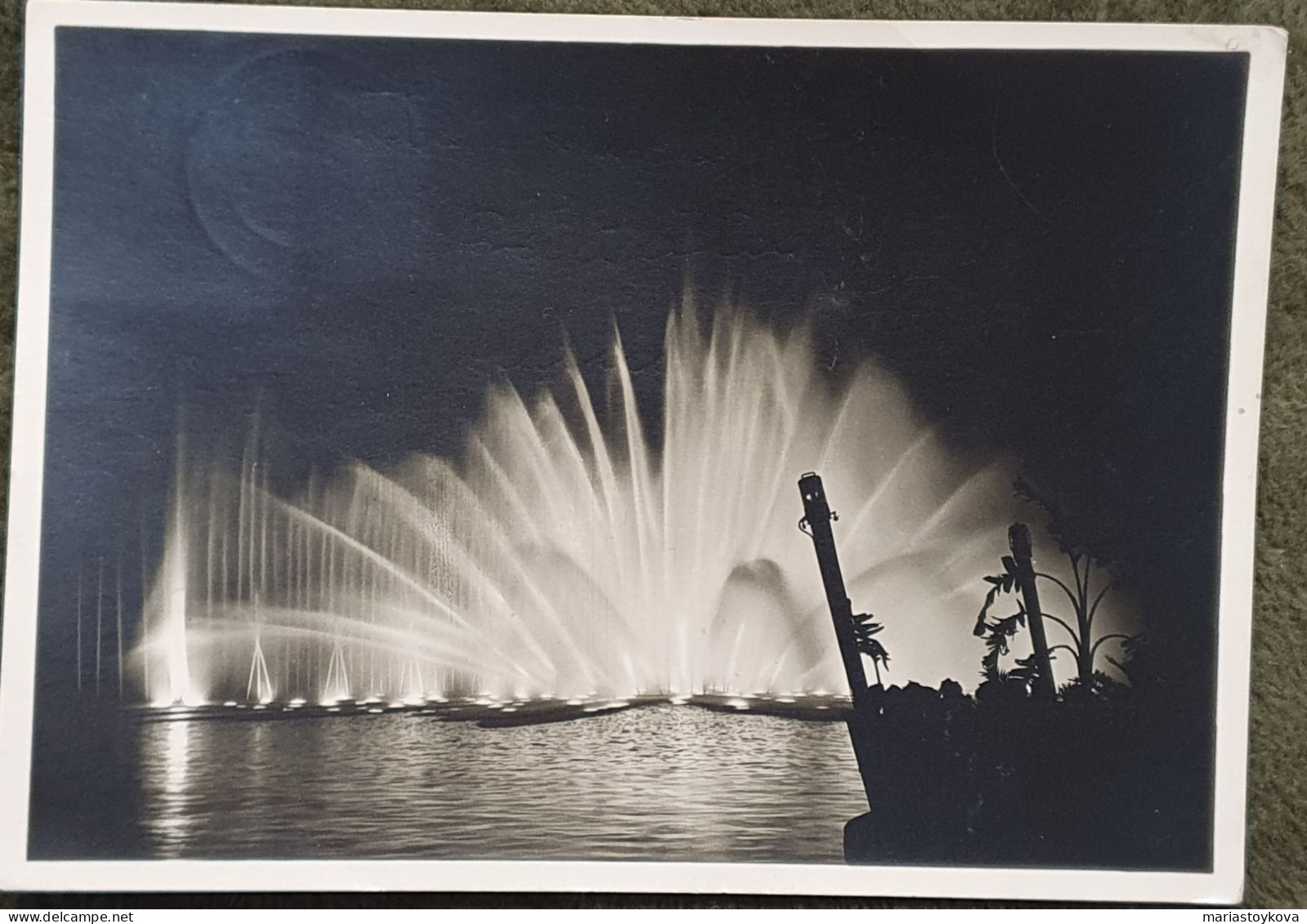 1953. Internationale Gartenbauausstellung Hamburg. - Ausstellungen