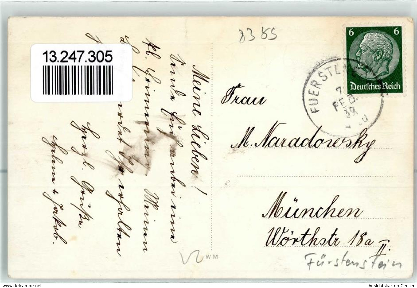 13247305 - Fuerstenstein , Niederbay - Sonstige & Ohne Zuordnung