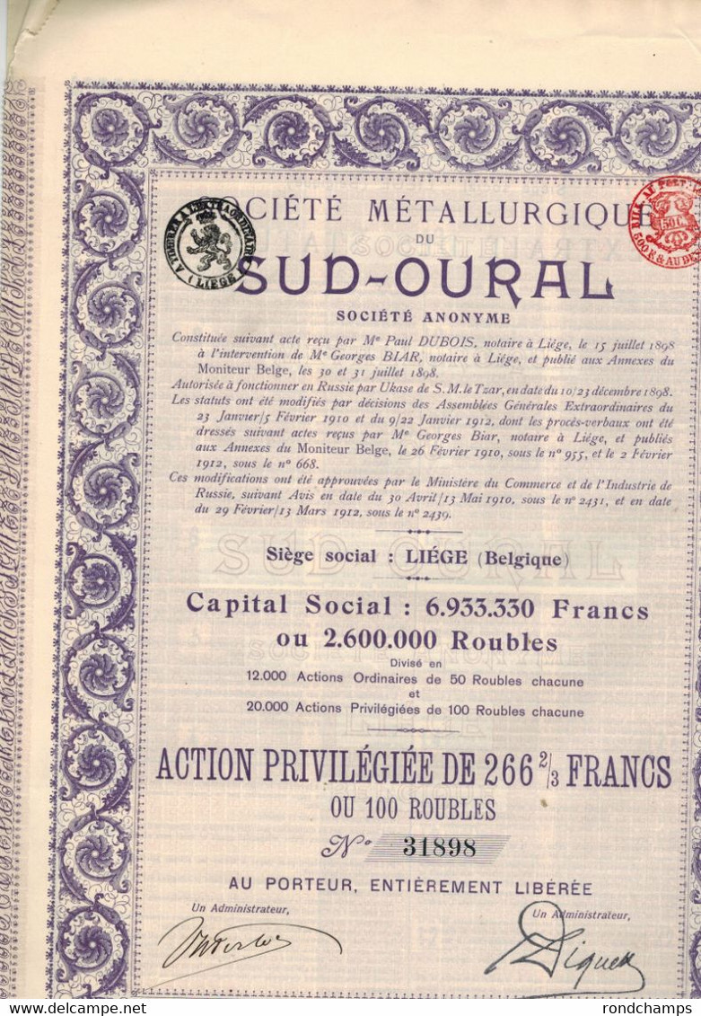 RUSSIE  Société Metallurgique SUD OURAL - P - R