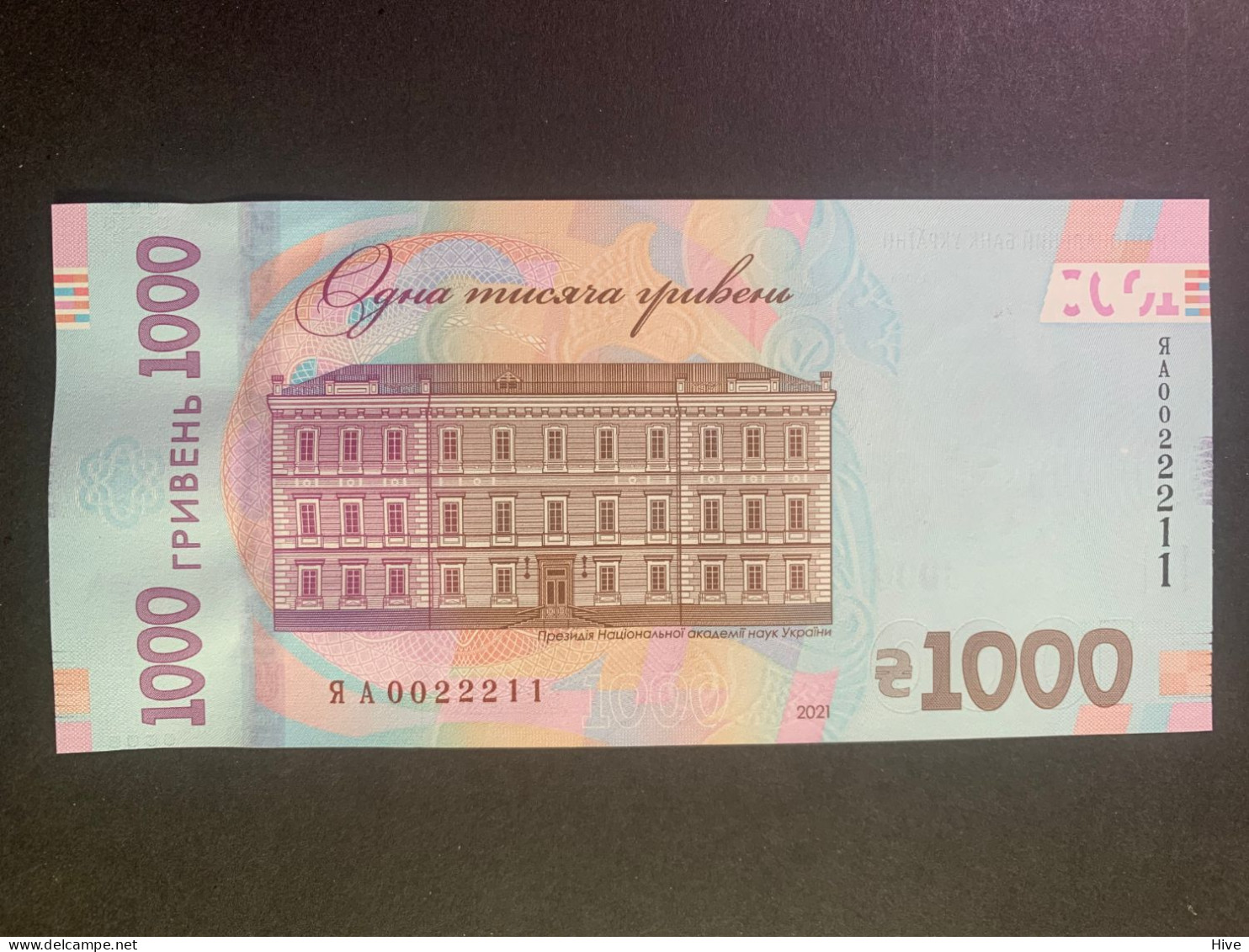 Ukraine 1000 Hryvnia 2021 P-134 UNC - Oekraïne