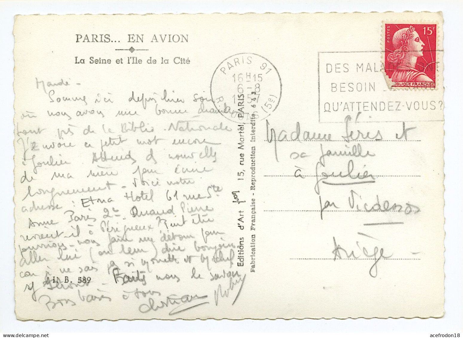 CP Postée De Paris (91) Pour Goulier (09) - TB 15f Marianne De Muller 1957 - Usados