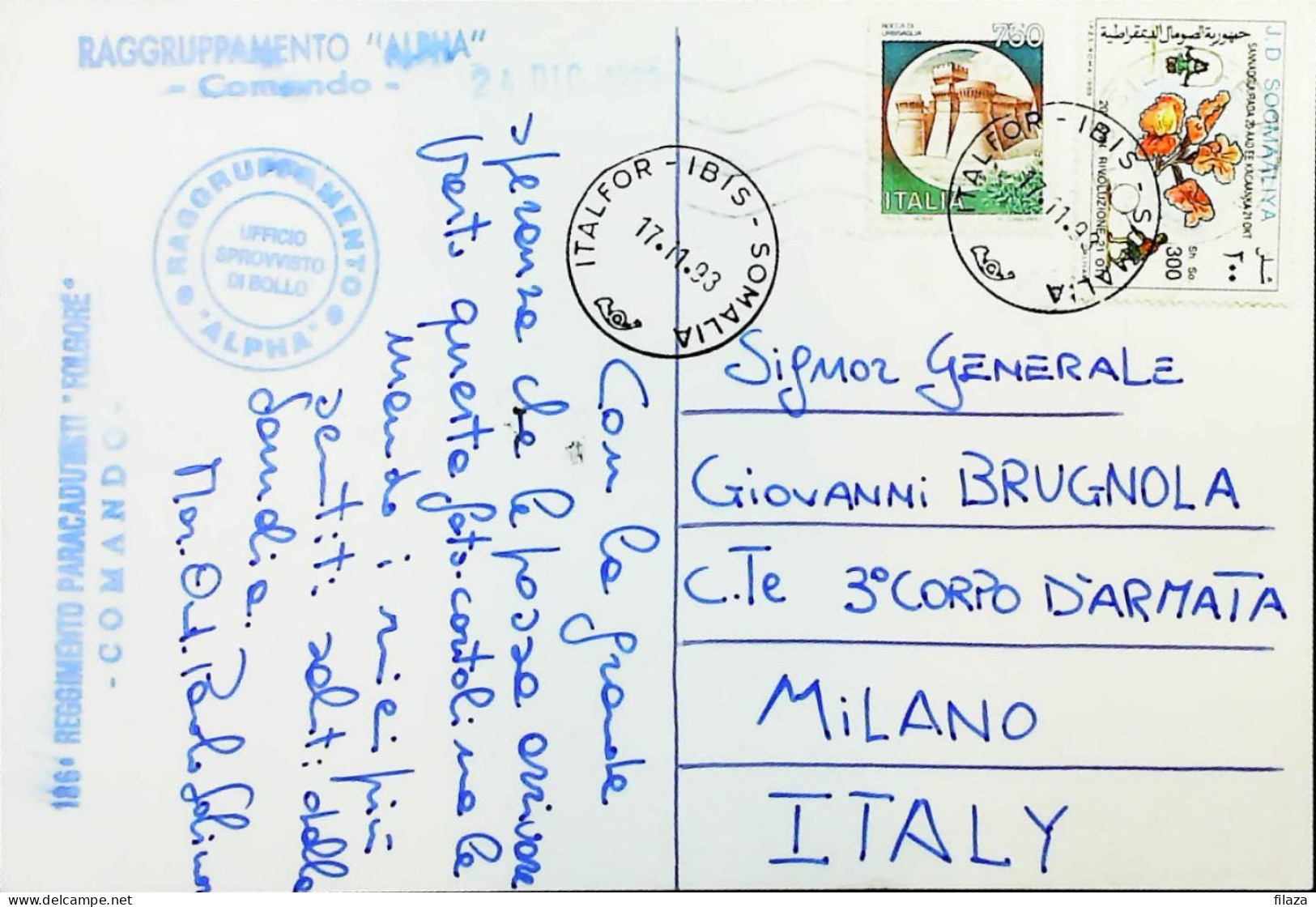 Italy - Military - Army Post Office In Somalia - ONU - ITALFOR - IBIS - Paracadutisti Folgore - S6649 - 1991-00: Marcophilie