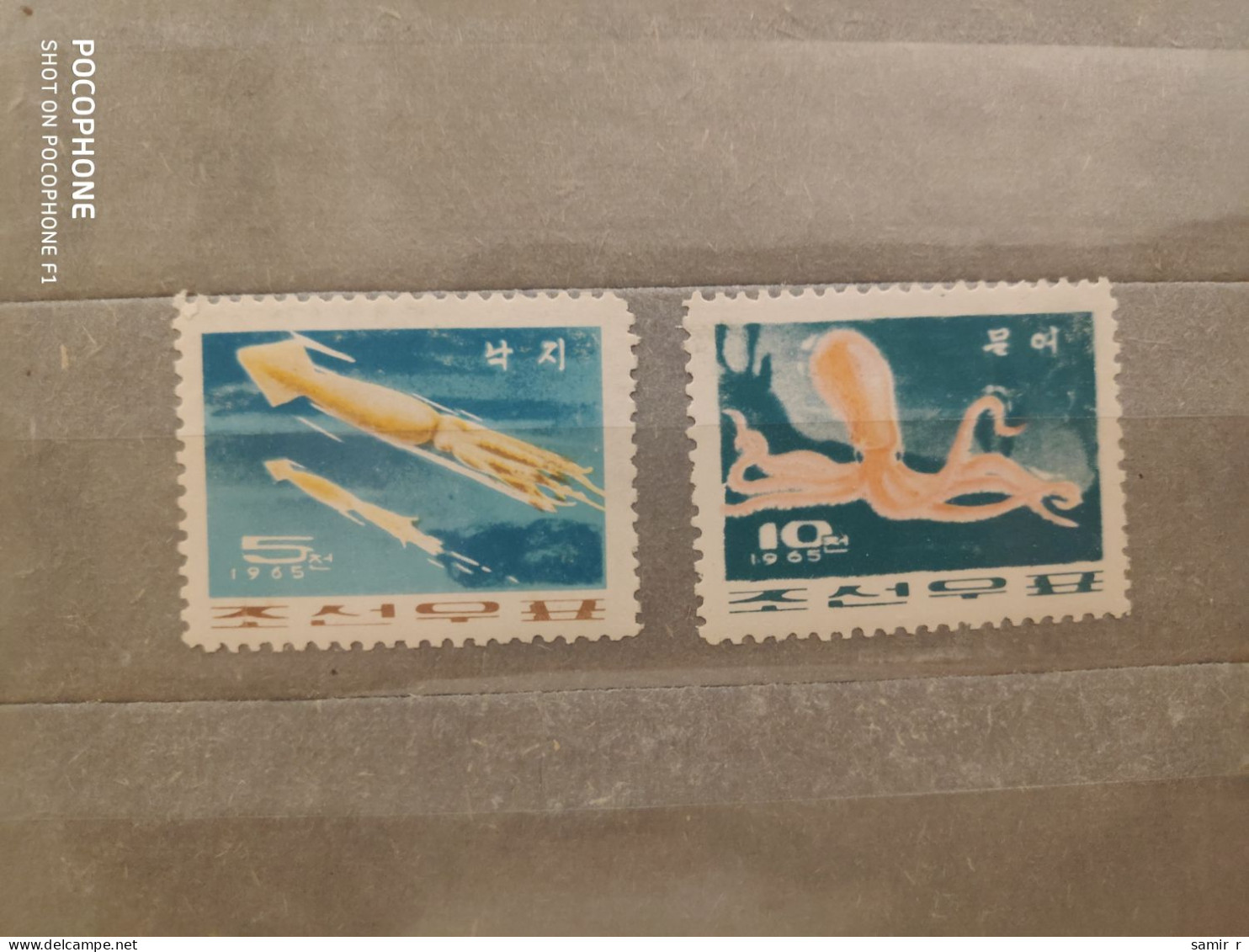 1965	Korea	Fishes  (F94) - Corea Del Nord