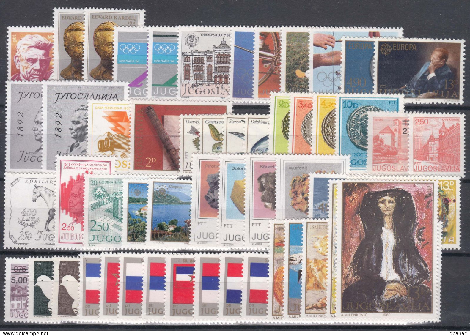 Yugoslavia Republic 1980 Complete Year Mint Never Hinged - Unused Stamps