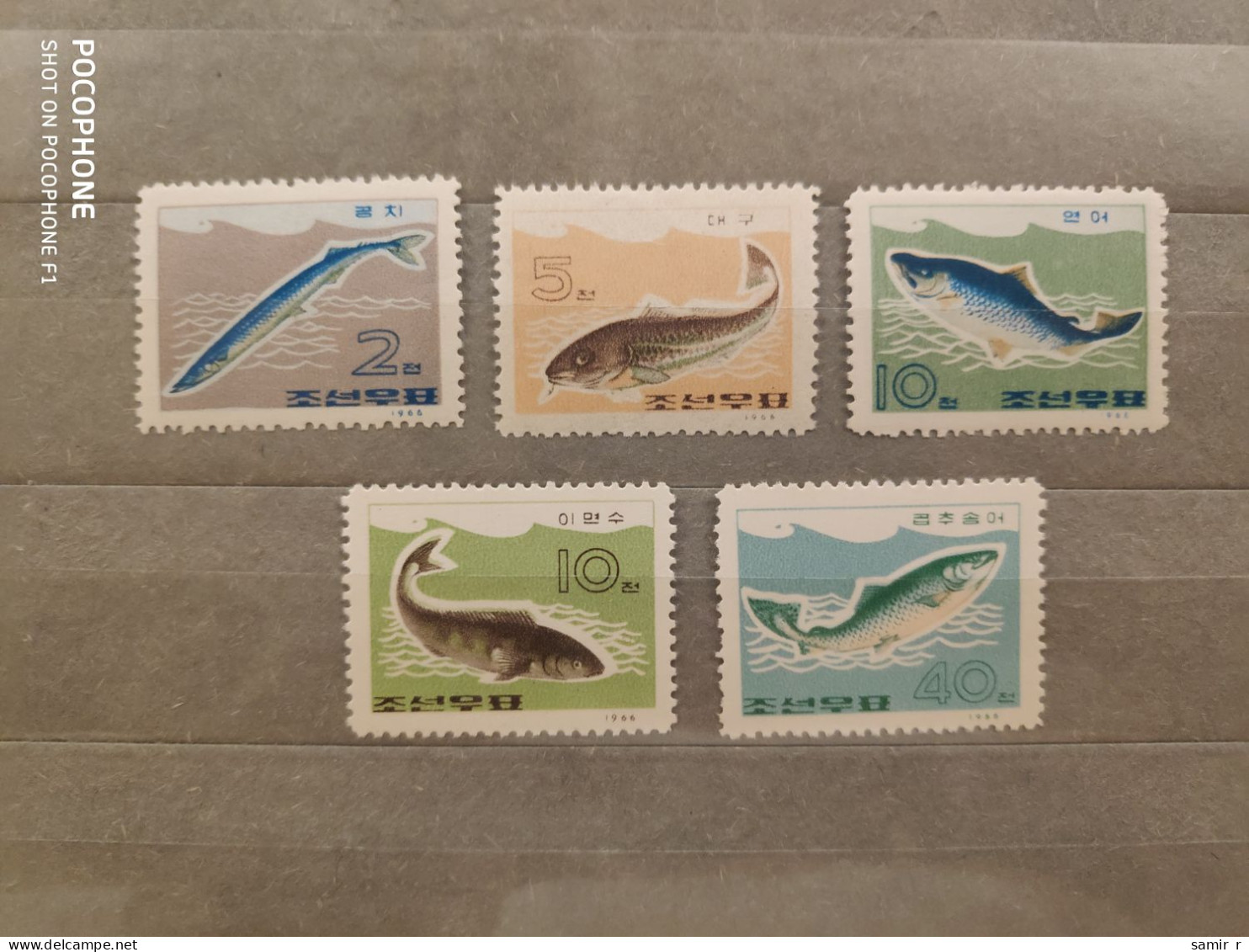 1966	Korea	Fishes  (F94) - Corea Del Nord