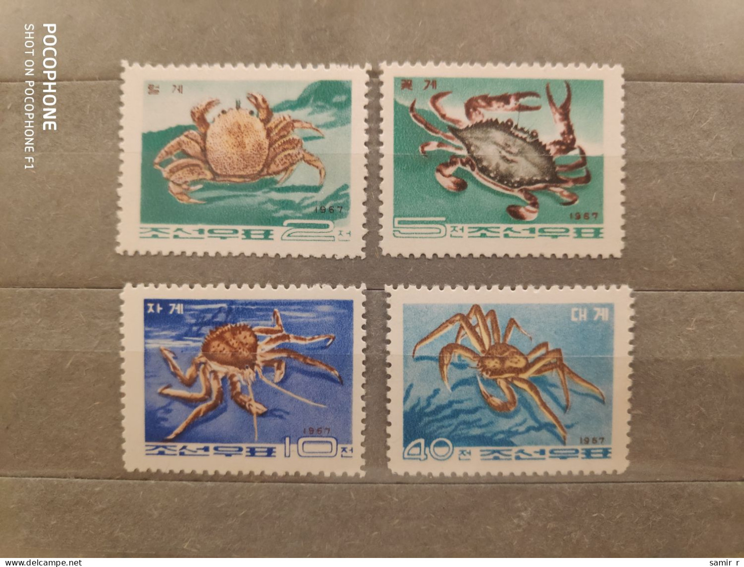 1967	Korea	Crabs   (F94) - Corea Del Nord