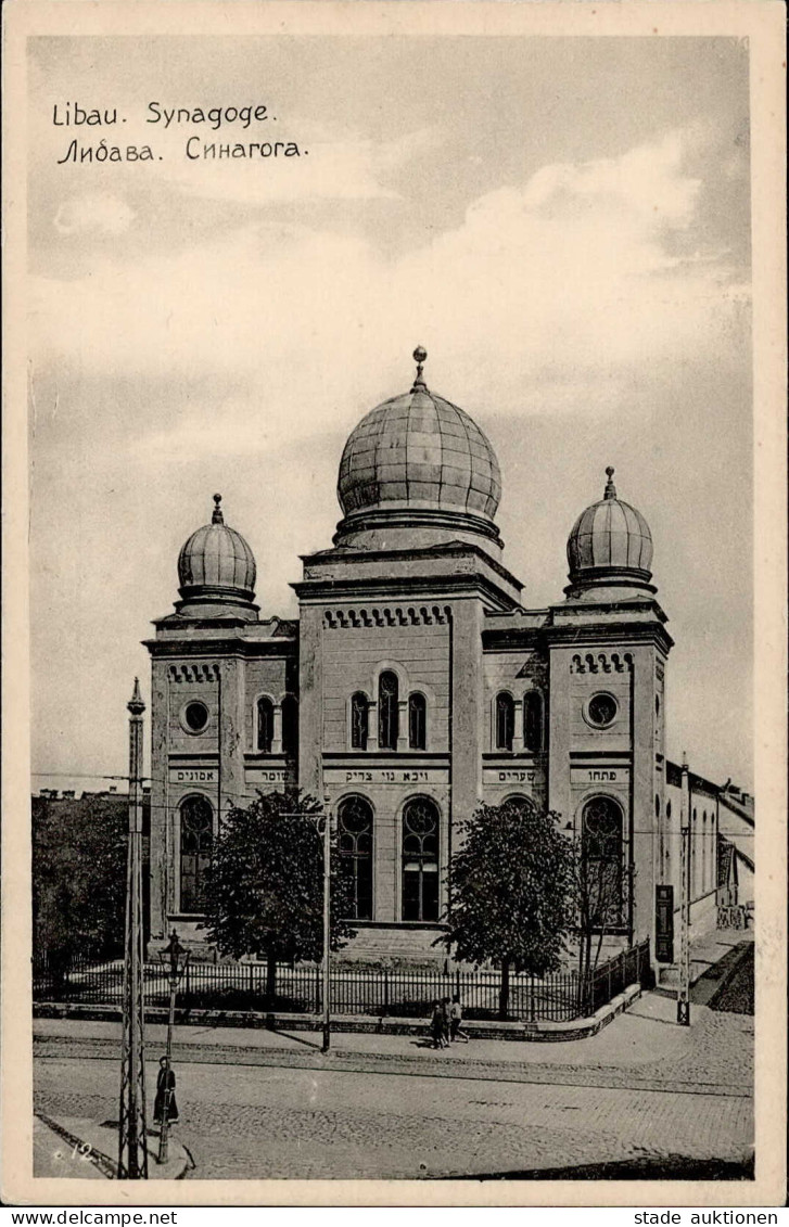 Synagoge Libau I-II Synagogue - Weltkrieg 1939-45