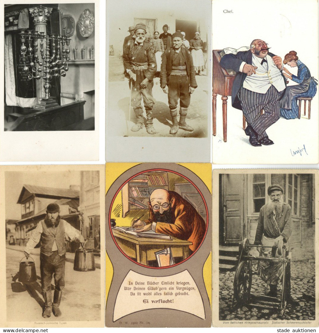 Judaika Lot Mit Postkarten, Antisemitische Flugblätter, Belege Und Vignetten Judaisme - Judaisme