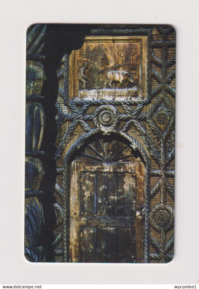 ROMANIA -  Ancient Doorway Chip  Phonecard - Roemenië