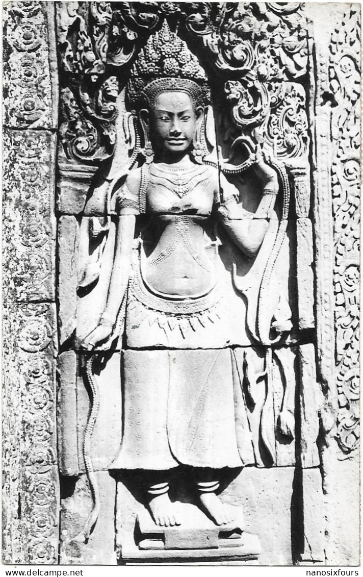 CAMBODGE. ANGKOR CARTE ECRITE - Cambodge