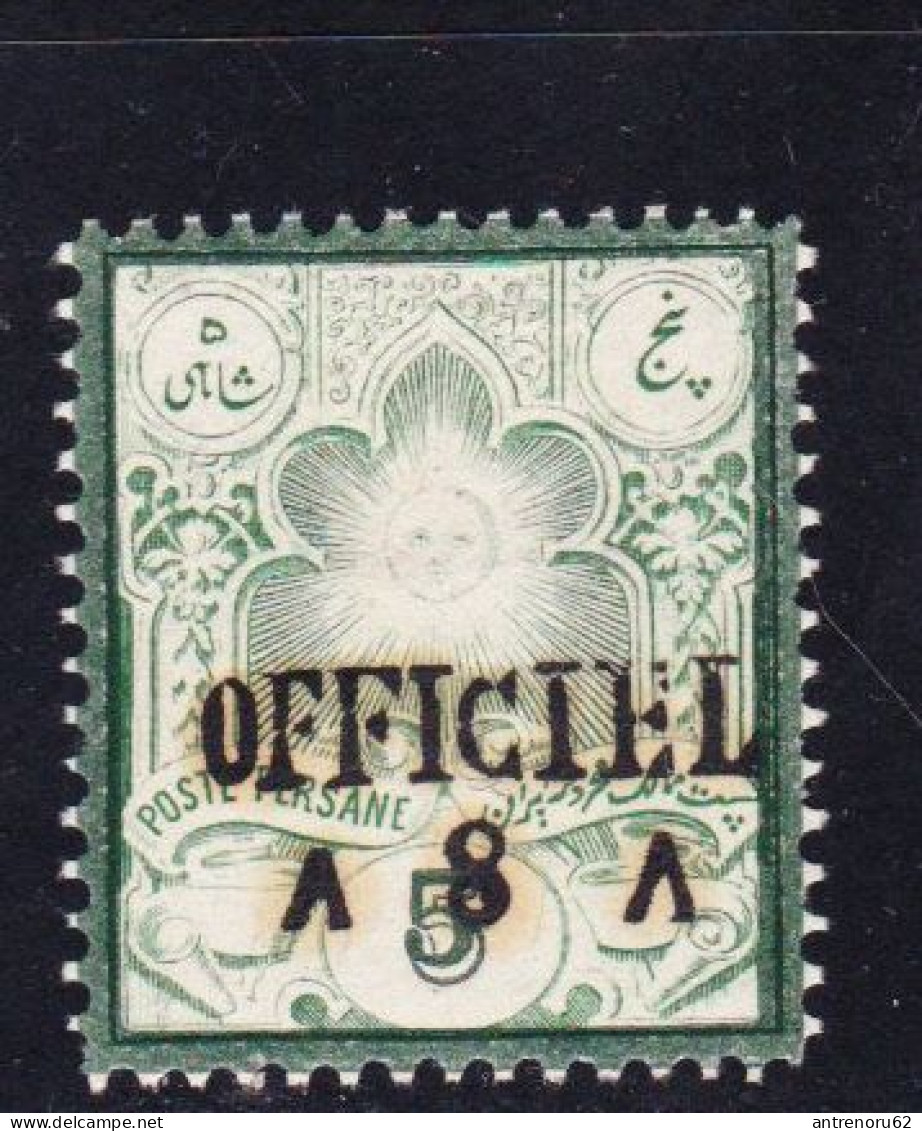 STAMPS-IRAN-1886-UNUSED-MH*-SEE-SCAN-TYPE-1-COTE-100-EURO - Irán