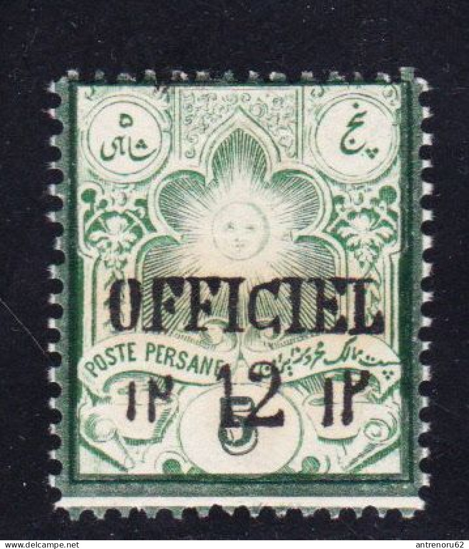 STAMPS-IRAN-1886-UNUSED-MH*-SEE-SCAN-TYPE-1-COTE-90-EURO - Irán