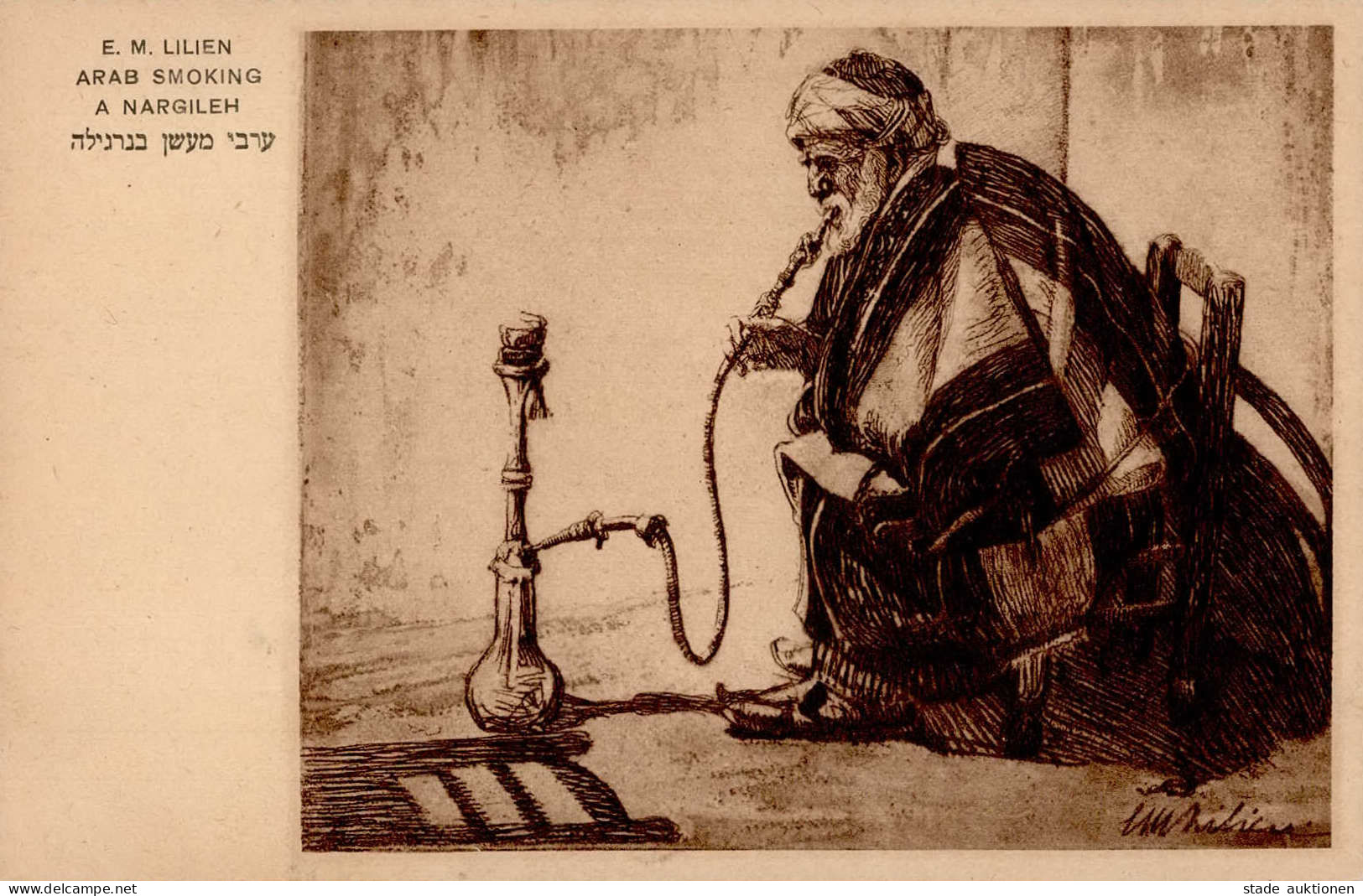 Judaika Arab Smoking A Nargileh Sign. Lilien, E.M. I-II Judaisme - Judaisme