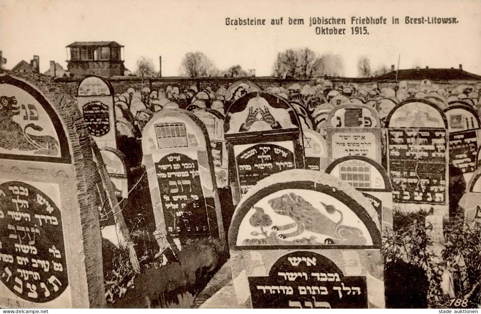 Judaika Brest-Litowsk. Grabsteine Auf Dem Jüdischen Friedhof 1915 I-II Judaisme - Jewish